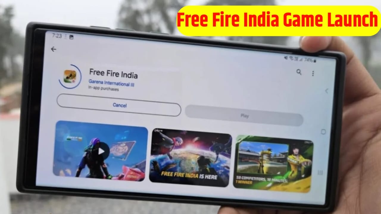 Free Fire India Game Bharat Kab Lounch Hoga Today News